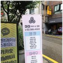 우리국수 엄마김밥 이미지