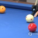 A+당구장 이미지