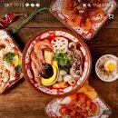 마라홀릭 마라탕 가야점 네이버블로그