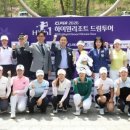드림투어