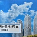 동원지 이미지