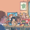 서현수학학원 이미지