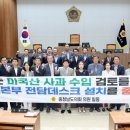 충남 이미지
