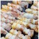 배터지는생삼겹