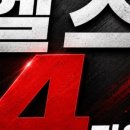 머슬팩토리24 순천대점 네이버블로그