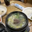 [솔직후기]진등한우정육식당/소고기맛집/왕지초등학교맛집