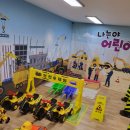 노리톡