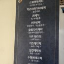 루라 네이버블로그