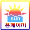 강동온누리약국 이미지