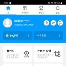 타임테크 이미지
