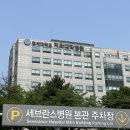 치근단절제술 후기④_연세대 세브란스 치과대학 치근단절제술 한 달 후기, 흉터, 부작용