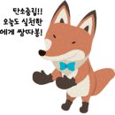 (주)에이원시스템 이미지