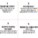 마마파운드 이미지