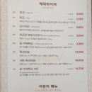 비스퀘어 이미지