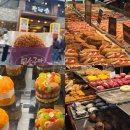 감탄떡볶이 일원점 | [대전]성심당 본점, 케익부띠끄, 샌드위치정거장 3곳 주말 웨이팅 정보