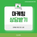 만석당구장 네이버블로그