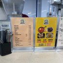 [서울 가볼만한곳] 부모님과 렛츠런파크 서울 경마장 주차 입장료 식당 보관함 충전 부대시설
