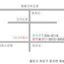 정마루 이미지