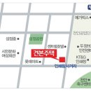 레이크푸르지오어린이집 이미지