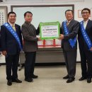 사랑나눔시민운동본부 이미지