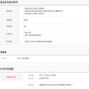 다온엘앤씨