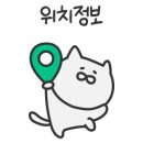 졍이네일 이미지