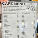 카페07에이엠 이미지