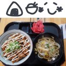 오니기리와이규동동서대점