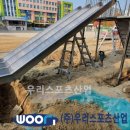 하안초등학교 이미지