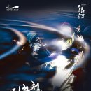 뮤지컬 지하철 1호선 티스토리