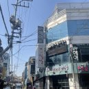 청춘싸롱(사당1호점) 이미지