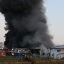 시흥시소방서 이미지