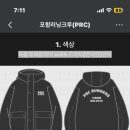 하나피알씨 네이버블로그