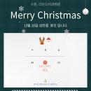 중부대로25 이미지