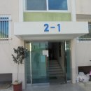 태창빌라 이미지