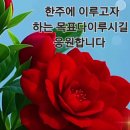 (주)시작