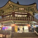 ㈜웨이 광진영업소 | 후기왕님의 건대전연령렌트카 대상렌트카건대영업소 후기입니다 ㅎㅎ 재밌던손님이었습니다