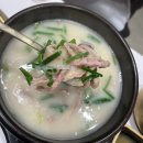 [솔직후기] 주안맛집 시민공원역 ‘국진남’ 드디어 다녀옴!