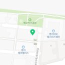 센텀금빛공인중개사사무소 이미지