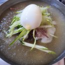 한밭식당 이미지