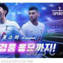 에스제이커뮤니케이션