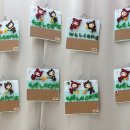 만수4동 주민센터 이미지