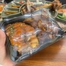 [부산 수영역맛집] 부산 당일삶은 국내산생족 수영역 족발맛집<족심당>불족발 반반 후기