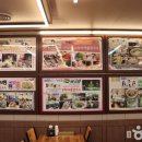 대덕해물 이미지