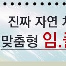 모두가 원하는 치과의원 이미지