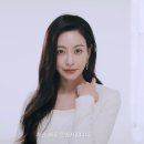 크리스탈인셀덤 - 광주시 | 이하늬 김소연 광고 손예진 메이킹 여배우 패션