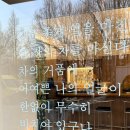 주부토로151번길 이미지