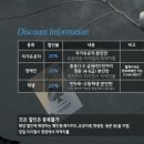 이은결 MAGIC & ILLUSION 이미지