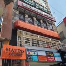 마틴스 라운지 이미지