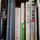 세계 그림책 문학기행 이미지